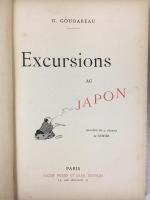 グダロー　『仏蘭西人の駆けある記　横浜から上信越へ』　[1889年？]　パリ刊 /Goudareau, G., Excursions au Japon, Illustre de 42 dessins de Notor, Paris, [1889]