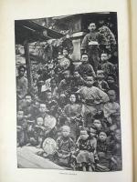 グダロー　『仏蘭西人の駆けある記　横浜から上信越へ』　[1889年？]　パリ刊 /Goudareau, G., Excursions au Japon, Illustre de 42 dessins de Notor, Paris, [1889]