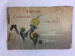 ちりめん本　長谷川武次郎 『花暦：1920年カレンダー』　大正8年　東京刊 / 
Hasegawa, Takejiro, Flower Calendar for 1920, Tokyo, 1919