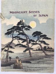 ちりめん本　長谷川武次郎 『日本の月光：1934年カレンダー』　昭和2年　東京刊 / Hasegawa, Takejiro, Moonlight Scenes of Japan. Calendar for 1934, Tokyo, 1927 