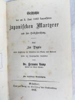 ランプ / パジェス 『日本二十六聖人殉教史』　1862年　ミュンスター刊　/
Rump, Hermann / Pagés, Leo, Geschichte der am 5. Juni 1862 kanonisirten japanischen Maryrer und ihre Hieligsprechung. Nach Leo Pagés unter Zuziehung der Schriften von Bouix und und Anderen sowie der Hauptquellen bearbeitet von Dr. Hermann Rump. Mit bischöflicher Genehmigung. Münster, 1862