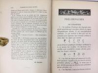 ロニー 『日本語文法の要素』 第2版　1897年　パリ刊 / Rosny, Léon de, Éléments de la Grammaire Japonaise (Langue Vulgaire). Seconde edition, Paris, 1897
