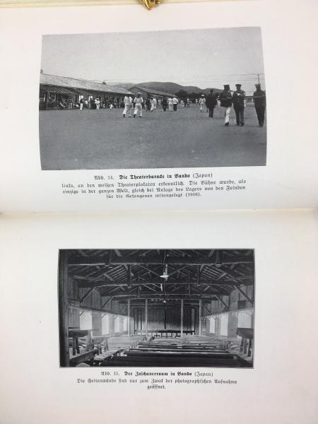 ペルツゲン 『女性のいない劇場：ドイツ人俘虜の舞台生活1914-1920