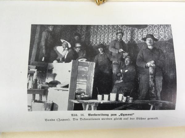 ペルツゲン 『女性のいない劇場：ドイツ人俘虜の舞台生活1914-1920