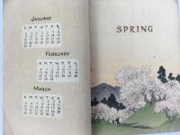 ちりめんカレンダー　長谷川武次郎　『花吹雪：1916年カレンダー』　[大正5年(1916年)] 東京刊 / Hasegawa, Takejiro, Scattered Blooms. Calendar for 1916. Tokyo, [1916]