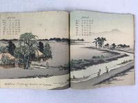 ちりめんカレンダー 長谷川武次郎/金子徳次郎 『東京風景：1905年カレンダー』　明治37年(1904年)　東京刊 / Hasegawa, Takejiro / Kaneko, Tokujiro, The Landscapes of Tokyo, Calendar 1905, Tokyo, 1905