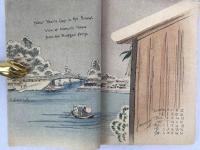 ちりめんカレンダー　長谷川武次郎 / 浅妻徳次郎 『日本の通りの風景12か月：1903年カレンダー』　第3版　明治32年(1899年)　東京刊 / Hasegawa, Takejiro / Asatuma, Tokujiro, Monthly Changes of Japanese Street-Scenes, Calendar for 1903, Tokyo, 1899