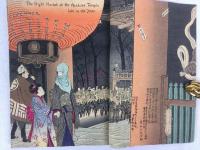 ちりめんカレンダー　長谷川武次郎 / 浅妻徳次郎 『日本の通りの風景12か月：1903年カレンダー』　第3版　明治32年(1899年)　東京刊 / Hasegawa, Takejiro / Asatuma, Tokujiro, Monthly Changes of Japanese Street-Scenes, Calendar for 1903, Tokyo, 1899