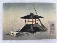 ちりめんカレンダー　長谷川武次郎 / 金子徳次郎 『古き日本の街頭風景：カレンダー1937年』　昭和11年(1936年)　東京刊 / Hasegawa, Takejiro / Kaneko, Tokujiro, Street Scenes of Old Japan. Calendar for 1937. Tokyo, 1936 