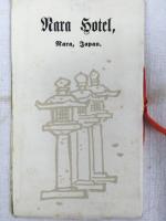 『奈良ホテル、奈良公園、日本』　ドイツ語版　 [1910年代] 東京：東京築地活版印刷所 / Nishimura, Nihei / Inohara, Sadao / Dai Nippon Hotel Co., Ltd., Das Nara Hotel, Nara Park, Japan, Führung der Dai Nippon Hotel Co., Ltd., Tokyo, Tokyo Tsukiji Type Foundry. [ca1910s]