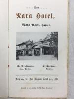 『奈良ホテル、奈良公園、日本』　ドイツ語版　 [1910年代] 東京：東京築地活版印刷所 / Nishimura, Nihei / Inohara, Sadao / Dai Nippon Hotel Co., Ltd., Das Nara Hotel, Nara Park, Japan, Führung der Dai Nippon Hotel Co., Ltd., Tokyo, Tokyo Tsukiji Type Foundry. [ca1910s]