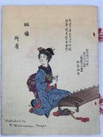 ちりめんカレンダー　西宮興作 / ピーク 『花吹雪：1950年カレンダー』　大正10年(1921年) 東京刊 / Nishinomiya, Yosaku / Peake, Charlotte M. A., Scattered Blooms Calendar for 1950, Tokyo, 1921