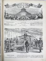 『1873年ヴィーン万博図録』イタリア語版　1873年　ミラノ刊 / L'Esposizione Universale di Vienna del 1873 illustrata. 80 issues (all published) in 2 volumes. Milano, Sonzongo, 1873.