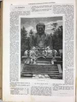 『1873年ヴィーン万博図録』イタリア語版　1873年　ミラノ刊 / L'Esposizione Universale di Vienna del 1873 illustrata. 80 issues (all published) in 2 volumes. Milano, Sonzongo, 1873.