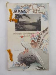 内閣鉄道院　『日本』　1915年　東京刊 / Imperial Government Railways,　Japan. Travelers' Handy Guide 1915. Special Edition for the Panama-Pacific International Exposition, Tokyo, 1915