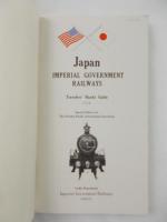 内閣鉄道院　『日本』　1915年　東京刊 / Imperial Government Railways,　Japan. Travelers' Handy Guide 1915. Special Edition for the Panama-Pacific International Exposition, Tokyo, 1915