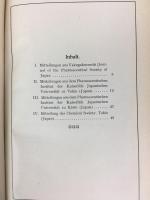 ドレスデン国際衛生博覧会に向けて発行された日本の医薬雑誌の抜粋
『日本と中国古来の医薬と民間医薬：ドレスデン国際衛生博覧会』 [1911年]　[東京刊] / Altjapanische und altchinesische Arznei- und Volksmittel, Internationale Hygiene-Ausstellung Dresden 1911, [Tokyo], [1911]