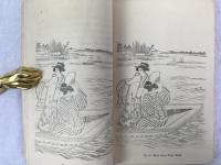 審美書院　/ [鳥居清長]　『浮世絵の作製工程：鳥居派「隅田川渡し舟」』　刊行年不詳　東京刊 / The Shimbi Shoin / Torii, Kiyonaga, Process of Wood-Cut Printing, From a Print by Kiyonaga of the Ukiyoye School, Tokyo,[no date]