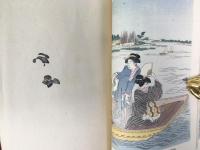 審美書院　/ [鳥居清長]　『浮世絵の作製工程：鳥居派「隅田川渡し舟」』　刊行年不詳　東京刊 / The Shimbi Shoin / Torii, Kiyonaga, Process of Wood-Cut Printing, From a Print by Kiyonaga of the Ukiyoye School, Tokyo,[no date]