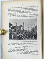 マールバッハ 『何故日本と中国はキリスト教を望むのか』 [1915年]　[チューリッヒ刊] / Marbach, Otto, Warum wollen die Japaner und die Chinesen das Christentum? Flugschrift des Allgemeinen Evangelisch-Protestantischen Missionsvereins 23, Herausgegeben von Schweizerischen Landesverein,  [Zürich], [1915]