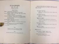 国際文化振興会 『能：第七回世界教育会議代表団用演目』 1937年　東京刊 / Noh Programme. Specially arranged for the Delegates to the Seventh World Conference of the World Federation of Education Associations. Performance by Mr. Shigefusa Hosho and his Players. Noh Costumes and Masks on Exibit. Friday, August 6, 1937 at 7. p.m & 9 p.m. Nohgakudo of the Peers’ Club. Kokusaibunka Shinkokai (The Society for International Cultural Relations)., 1937