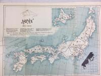 ハンガリーの海軍医師による東アジア旅行記　ボゾキ・デジェ 『旅行記：東アジアでの二年　第二巻：日本』 1911年　ブダペスト刊 / Dezső, Bozóky, Két év Keletázsiában. Útirajzok, Második Kötet: Japán, Budapest, 1911