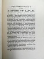 家永豊吉　『大日本帝国憲法講演』　初版　1889年　ボルティモア / Iyenaga, Toyokichi, The Constitution of the Empire of Japan with the Speeches addressed to Students of Political Science in the Johns Hopkins University, Baltimore, April 17, 1889. [Baltimore, 1889].