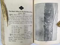 三輪市蔵 『大阪と1903年博覧会』明治35年　大阪刊 / Miwa, Ichizo, Osaka and the Exhibition 1903. Osaka, 1902