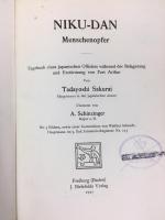 桜井忠温　『肉弾：旅順実戦記』　ドイツ語初版　1911年　フライブルク刊
Niku-dan Menschenopfer. Freiburg, Bielefeld, 1911.