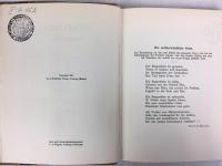 桜井忠温　『肉弾：旅順実戦記』　ドイツ語初版　1911年　フライブルク刊
Niku-dan Menschenopfer. Freiburg, Bielefeld, 1911.