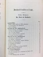ブルクハルト　『イタリア・ルネサンスの文化』　初版　1860年　バーゼル刊 / Burckhardt, Jacob, Die Cultur der Renaissance in Italien. Ein Versuch. Basel, Druck und Verlag der Schweighauser'schen Verlagsbuchhaltung. 1860