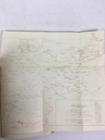 「さらばバンドウ」　『ディ・バラッケ、1919年9月号（最終号）』　謄写版（一部多色刷）　1919年　板東刊  Die Baracke. Zeitung fur das Kriegsgefangenenlager Bando, Japan. September 1919. Bando, Gedruckt und gebunden in Lagerdruckrei Bando, 1919.