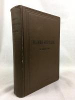 『ベルリン国際漁業博覧会公式報告』　初版　1881年　ベルリン / Amtliche Berichte ueber die Internationale Fischerei-Ausstellung zu Berlin 1880. Mit 323 den Text gedruckten Holzschnitte. Berlin, Parl Parey, 1881.