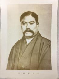 『三菱財閥傘下企業写真集』 47枚 1910～26年? (東京他) / (Mitsubishi), Forty-seven Black and White Photographs relating to the Mitsubishi 
Group of Companies in the early twentieth century. Tokyo, 1910, 1921, 1926.
