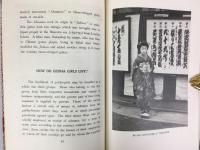 秋山愛三郎 『ゲイシヤ　ガアル（芸者）』　初版　著者サイン入り　専用箱付き　大正15年　京都刊 / Akiyama, Aisaburo, Geisha Girl, 1926, Kyoto