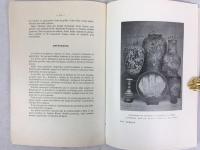 『京都の街、その産業、その自然の美しさを眺めて』　[1939年]　ブリュッセル刊 / Un coup d’oeil sur la Ville de Kyoto, son industries es beuatés naturelles, Des presses de a. lesigne, Imprimeur a Bruxelles, [1939]
