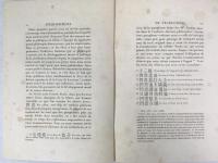 ［孔子］［曾子］╱ポティエ訳『大學』道光17年（1837年）パリ刊 / ［Confucius］Pauthier, M. G., Le Ta hio, ou, La grande étude, le premier des quatre livres de philosophie morale et politique de la Chine. Firmin Didot frères, Paris, 1837
