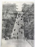 アメリカ軍第一軍団司令部　公人訪問連絡オフィス 『京都周辺の見どころ！』　[1940年代後半]京都刊 / Official Visitors Liaison Office HQ I Corps, What’s to see around Kyoto!, [late 1940s], Kyoto.