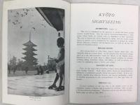 アメリカ軍第一軍団司令部　公人訪問連絡オフィス 『京都周辺の見どころ！』　[1940年代後半]京都刊 / Official Visitors Liaison Office HQ I Corps, What’s to see around Kyoto!, [late 1940s], Kyoto.