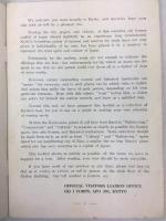 アメリカ軍第一軍団司令部　公人訪問連絡オフィス 『京都周辺の見どころ！』　[1940年代後半]京都刊 / Official Visitors Liaison Office HQ I Corps, What’s to see around Kyoto!, [late 1940s], Kyoto.