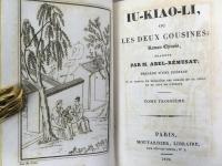アベル・レミュザ 『玉嬌梨』 初版　全4巻　1826年　パリ刊 / 
Abel=Rémusat, M., Iu-Kiao-Li, ou les deux Cousines: Roman Chinois, 4 vols., Paris, 1826