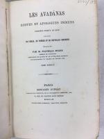 スタニスラス・ジュリアン　『仏伝文学』　1859年　全三巻　パリ刊 / Julien, Stanislas, Les Avadânas, contes et apologues indiens inconnus jusqu'à ce jour, suivis de fables, de poésies et de nouvelles chinoises, Paris: published by P. Benjamin Dupart, 1859