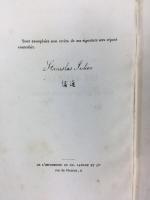 スタニスラス・ジュリアン　『仏伝文学』　1859年　全三巻　パリ刊 / Julien, Stanislas, Les Avadânas, contes et apologues indiens inconnus jusqu'à ce jour, suivis de fables, de poésies et de nouvelles chinoises, Paris: published by P. Benjamin Dupart, 1859