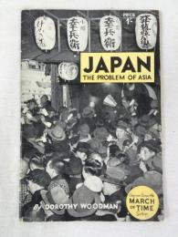 ウッドマン 『日本：アジアの問題』 1944年　ロンドン刊 / Woodman, Dorothy, Japan. The Problem of Asia, "March of Time" Series No. 16, London, the Pilot Pr., 1944.