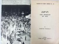 ウッドマン 『日本：アジアの問題』 1944年　ロンドン刊 / Woodman, Dorothy, Japan. The Problem of Asia, "March of Time" Series No. 16, London, the Pilot Pr., 1944.