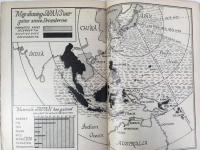 ウッドマン 『日本：アジアの問題』 1944年　ロンドン刊 / Woodman, Dorothy, Japan. The Problem of Asia, "March of Time" Series No. 16, London, the Pilot Pr., 1944.