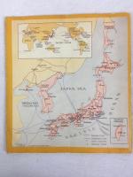 鉄道省 『日本のホテル』 [1930年代] [東京刊] / Japanese Government Railway, Hotels in Japan, [Tokyo], [1930s].