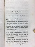 ローダーデール　『公富の性質と起源についての一研究(公富論)』　ドイツ語初版　1808年　ベルリン刊 / Lauderdale, Graf, Ueber National=Wohlstand. Berlin, Realschulbuchhandlung, 1808.