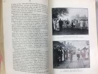 『第4回オリンピック・ロンドン　公式報告』　初版　1909年　ロンドン刊
(London 1908). / The Fourth Olympiad, being the Official Report of the Olympic Games of 1908 celebrated in London, drawn up by Theodore Andrea Cook. London, British Olympic Association, [1909].