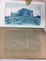 オリンピック委員会　『アテネガイド』　1906年　アテネ刊 / Comité des Jeux Olympiques, Guide d’Athènes, Athènes, 1906